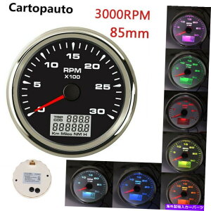 ^R[^[ 85mm}^R[^[{[g^`Q[WJ[fW^A[[^[3000rpm 7F 85mm Marine Tachometer Boat Tacho Gauge Car Digital Hourmeter 3000RPM 7 Colors