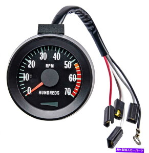 ^R[^[ JEGS 79269t@Ng[X^C^R[^[1967V{[VFxGJ~mtBbgV8 JEGS 79269 Factory Style Tachometer 1967 Chevrolet Chevelle & El Camino Fits V8