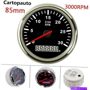 ^R[^[ 85mm}^R[^[Q[WLCD^`fW^A[[^[bhobNCg3000RPM 85mm Marine Tachometer Gauge LCD Tacho Digital Hour Meter Red Backlight 3000RPM