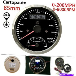 ^R[^[ 85mmfW^GPSXs[h[^[200 mphsv^R[^[8000rpmQ[WJ[{[g 85mm Digital GPS Speedometer 200MPH Odometer Tachometer 8000RPM Gauge Car Boat