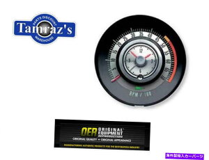 ^R[^[ 1968 Camaro Tic Tach Tach Dash Tachemer Clock 5000 rpm Oer 1968 Camaro Tic Tach Tach Dash Tachometer Clock 5000 rpm OER