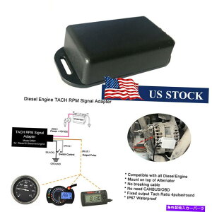 ^R[^[ fB[[GW^R[^[A_v^[RPMgbNATV UTV{[gbgpMZT[ Diesel Engine Tachometer Adapter RPM Signal Sensor For Truck ATV UTV Boat Yacht
