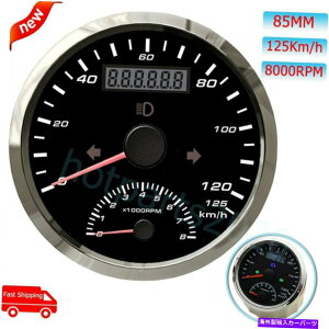 タコメーター 85mmマリンGPS速度計125km/h 8000rpmタコメーター左右右ビーム 85mm Marine GPS Speedometer 125km/h With 8000RPM Tachometer Left Right High Beam