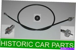 ^R[^[ 39 "^R[^[Tacho RevJE^[P[uGrommet for LHD Riley 1.5 1957-65 39" TACHOMETER Tacho REV COUNTER CABLE & GROMMET for LHD RILEY 1.5 1957-65