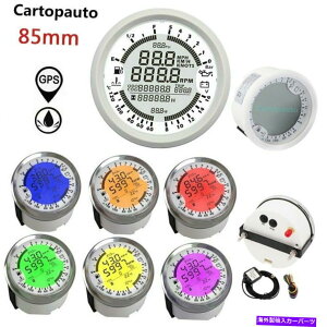^R[^[ 85mm 6-in-1@\J[GPSXs[h[^[R^R[^[Q[W 85mm 6-in-1 Multifunction Car GPS Speedometer Oil Pressure Fuel Tachometer Gauge