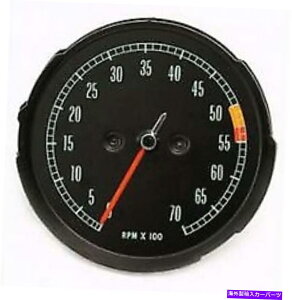 ^R[^[ 1965-1967 Chevrolet Corvette Lo Redline Tachometer 1965-1967 Chevrolet Corvette Lo Redline Tachometer
