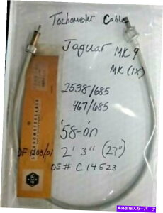 ^R[^[ Jaguar MK 9^R[^[P[u1958-ON OEFC14523 Jaguar MK 9 Tachometer Cable 1958-On OE#: C14523