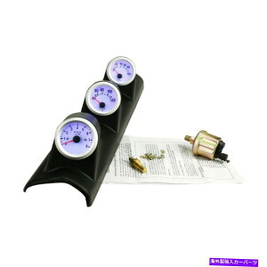 ^R[^[ 2 '' 52mmLEDgv3Q[WLbg^R[^[ICvXQ[W[^[ 2'' 52mm Blue LED Triple 3 Gauge Kit Tachometer Water Temp Oil Press Gauge Meter