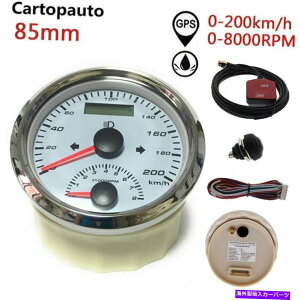 ^R[^[ 85mmGPSXs[h[^[0-200km/h dodeter^R[^[8000rpmQ[W{[g} 85mm Car GPS Speedometer 0-200KM/H Odometer Tachometer 8000RPM Gauge Boat Marine