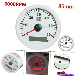 ^R[^[ 85mmׂẴzCg}^R[^[{[gQ[WJ[gbNfW^ԃ[^[6000 rpm 85mm All White Marine Tachometer Boat Gauge Car Truck Digital Hourmeter 6000 RPM