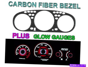 ^R[^[ 96-00z_VrbNI[gW/^bNp̃bhO[Q[WI[o[C +J[{t@Co[x[ Red Glow Gauge Overlay + Carbon Fiber Bezel for 96-00 Honda Civic Auto w/ Tach