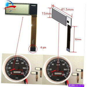 ^R[^[ {{y^^R[^[LCDfBXvC LCD Display for Volvo Penta Tachometer