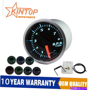 ^R[^[ 2 '' 52mmԃ^R[^[^`Q[W[gzCgLED 0-8,000 rpm[g7F 2'' 52mm Car Tachometer Tacho Gauge Meter White LED 0-8,000 RPM Meter 7 Color