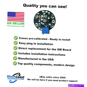 ^R[^[ 69-77J}^R[^[H_ȃfUCƃR|[lg 69-77 Camaro Replacement Tachometer Circuit Board Modern design and components