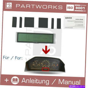 ^R[^[ ZfXW124Ox\Xs[h[^[6|[ATAfBXvC - ATA Display for Mercedes W124 Exterior Temperature Display Speedometer 6 Pole-