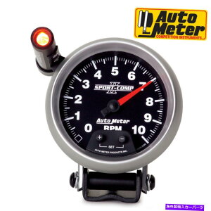 ^R[^[ Autometer 3690 Sport-Comp II Pedestal Analog Tachemer Shift Light 0-10,000 rpm AutoMeter 3690 Sport-Comp II Pedestal Analog Tachometer Shift Light 0-10,000 RPM