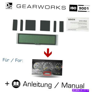 ^R[^[ ZfXATAfBXvC190 190E W201Ox\Xs[h[^[6|[ - ATA Display for Mercedes 190 190E W201 External Temperature Display Speedometer 6 Pole-