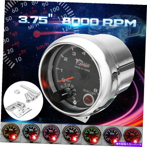 ^R[^[ 12VJ[gbNI[g3.75 "^R[^[^`Q[WVtgCg0-8000 RPM USA 12V Car Truck Auto 3.75" Tachometer Tacho Gauge with Shift Light 0-8000 RPM USA