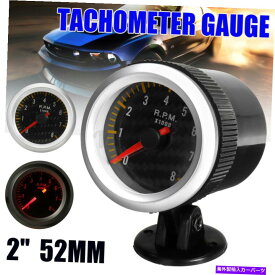 タコメーター 2インチ52mmタコメーターゲージ0-8000 rpmオートカータチョメーターLEDディスプレイ 2 inch 52mm Tachometer Gauge 0 - 8000 RPM Auto Car Tacho Meter LED Display