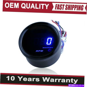 タコメーター 2 "52mmブルーデジタルLEDエレック0-9999 rpmタコメータータチョゲージカーモーター 2" 52mm Blue Digital LED Elec 0-9999 RPM Tachometer Tacho Gauge Car Motor