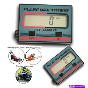 タコメーター ガソリンエンジンの自動検出デジタルタコメーターハンドヘルド誘導新しい Automatic Detection of Gasoline Engine Digital Tachometer Handheld Induction New