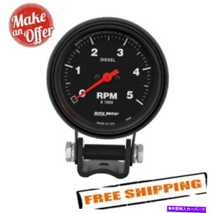 ^R[^[ I[g[^[2888 ZV[Y2-5/8 "^R[^[Q[WA0-5000 rpm Auto Meter 2888 Z-Series 2-5/8" Pedestal Tachometer Gauge, 0-5000 RPM