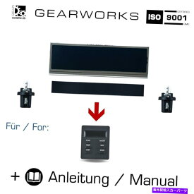 タコメーター BMW E30 3ER外部温度ディスプレイBC1キーパッドのLCD修理ディスプレイ - LCD Repair Display for BMW E30 3ER External Temperature Display BC1 Keypad-