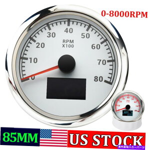 ^R[^[ 85mm 3IN1^R[^[0-8000RPMfW^IC͐ 85mm 3In1 Tachometer 0-8000RPM With Digital Oil Pressure Water Temp Hourmeter US