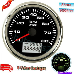 ^R[^[ 85mm}^R[^[0-8000 rpmԗ}bgp8F̖h 85mm Marine Tachometer 0-8000 RPM Waterproof With 8 Colors For Car Marine Yacht