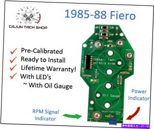 ^R[^[ 1985-88 Fiero V6^R[^[HANewIAOil GaugeALED's 1985-88 Fiero V6 Tachometer Circuit Board, NEW!, Oil Gauge, LED's