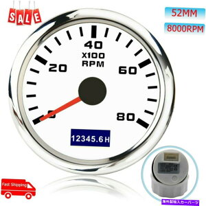 ^R[^[ 52mmh^R[^[0-8000RPMfW^ԃ[^[̐LEDt^`Q[W 52mm Waterproof Tachometer 0-8000RPM Tacho Gauge With Digital Hourmeter Red LED