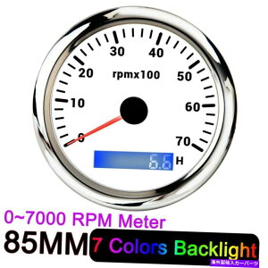 ^R[^[ 85mmfW^XeXX`[ԃgbN{[g^R[^[0-7000 rpm RevJE^[ 85mm Digital Stainless Steel Car Truck Boat Tachometer 0-7000 RPM Rev Counter