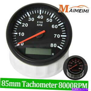 ^R[^[ 85mm}^R[^[0-8000 rpmOGWLCDQ[Wpԃ{[gbg 85mm Marine Tachometer 0-8000 RPM Outboard Engine LCD Gauge For Car Boat Yacht