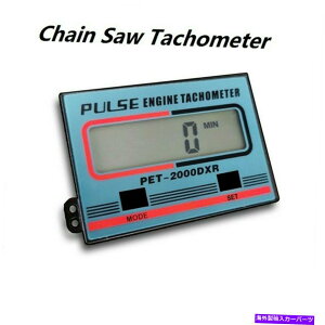 ^R[^[ @\LCDfW^`F[\[GW^R[^[U^bNԃ[^[ Multi-function LCD Digital Chain Saw engine Tachometer Induction Tach Hour Meter
