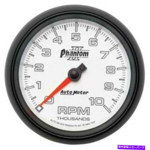 ^R[^[ I[g[^[7597 3-3/8in p/s iiC_bV^bN AUTO METER #7597 3-3/8in P/S II In-Dash Tach