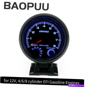 ^R[^[ 3.75 ''u[LEDJ[^R[^[Q[WVtgCg[VO0-8000 rpm[^[ubN 3.75'' Blue LED Car Tachometer Gauge Shift Light Racing 0-8000 RPM Meter Black