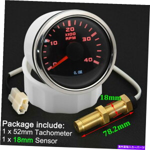 ^R[^[ 52mmJ[{[g}^R[^[^`Q[W0-4000rpm w/ rpmZT[h 52mm Car Boat Marine Tachometer Tacho Gauge 0-4000RPM w/ RPM Sensor Waterproof