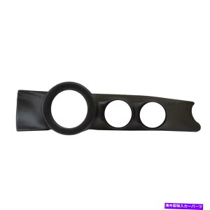 ^R[^[ Autometer 49202t\[VTach Pod92-95VrbNɓK܂ AutoMeter 49202 Mounting Solutions Tach Pod Fits 92-95 Civic