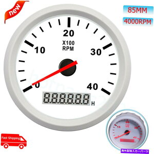 ^R[^[ 85mm}^R[^[0-4000RPMԗpLCDԃ[^[tfB[[GW 85mm Marine Tachometer 0-4000RPM Diesel Engine With LCD Hourmeter For Car Truck