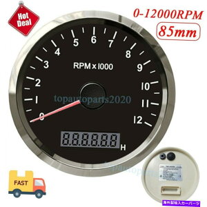 ^R[^[ 85mmԃ^R[^[0-12000 rpm LCDfW^}A[[^[RV^`Q[W 85mm Car Tachometer 0-12000 RPM With LCD Digital Marine Hourmeter RV Tacho Gauge
