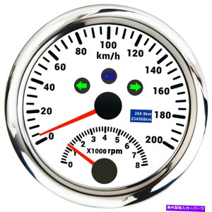 ^R[^[ 85mmfW^GPSXs[h[^[0-200km/h dod[^[ + 0-8000 rpm^R[^[J[{[g 85mm Digital GPS Speedometer 0-200KM/H Odometer + 0-8000 RPM Tachometer Car Boat