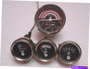 ^R[^[ IH B250AB275AB414,276,354,434,444^R[^[xAyAQ[WLbg IH B250,B275,B414,276,354,434,444 Tachometer Temp Oil Pressure Ampere Gauge Kit