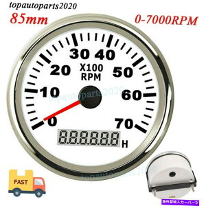 ^R[^[ 85mmfW^^R[^[fB[[GWLCDQ[W0-7000 rpm hourmeterJ[{[gRV 85mm Digital Tachometer Diesel Engine LCD Gauge 0-7000 RPM Hourmeter Car Boat RV