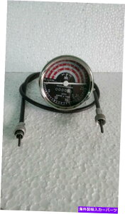 ^R[^[ ^R[^[P[u-IHB250AB275AB414A276A354A434A444gN^[-39 " TACHOMETER CABLE - Fits IH B250, B275, B414, 276, 354, 434, 444 Tractor- 39"