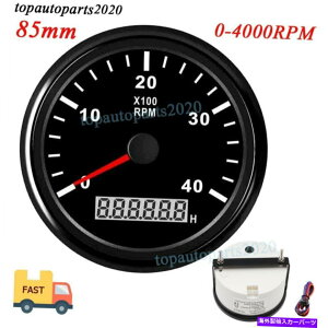 ^R[^[ 85mm}^R[^[Q[W^`A[[^[0-4000rpmJ[gbNfW^ubN 85mm Marine Tachometer Gauge Tacho Hour Meter 0-4000RPM Car Truck Digital Black
