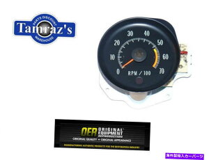 ^R[^[ 1970 70 Chevelle El Camino Monte Carlo SS Dash Tach Tachometer 5500 rpm Oer 1970 70 Chevelle El Camino Monte Carlo SS Dash Tach Tachometer 5500 rpm OER