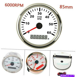 ^R[^[ 85mmzCg}^R[^[{[gQ[WJ[gbNfW^A[[^[0-6000 rpm 85mm White Marine Tachometer Boat Gauge Car Truck Digital Hourmeter 0-6000 RPM