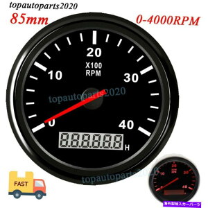 ^R[^[ 85mm{[g}^R[^[fB[[GW^`Q[W4000rpmԃ[^[ubN 85mm Boat Marine Tachometer Diesel Engine Tacho Gauge 4000RPM Hourmeter Black