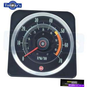 ^R[^[ 1969 Camaro SS -350 Tach 5 x 7 Dash Tachemer new oer 1969 Camaro SS - 350 Tach 5 X 7 Dash Tachometer New OER