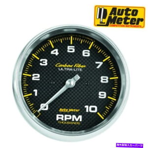 ^R[^[ 4898 UTRLA-LITEJ[{t@Co[^R[^[AiO5 "Q[W0-10000 rpm AutoMeter 4898 Utrla-Lite Carbon Fiber Tachometer Analog 5" Gauge 0-10000 RPM